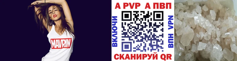 Купить закладку ГАШИШ СК МЕФ Рославль
