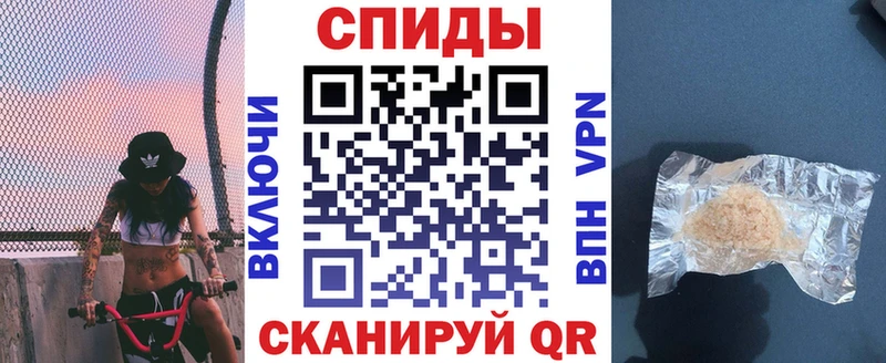 Купить где  Рославль  АМФ 98% 