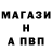 Амфетамин VHQ BS Brok