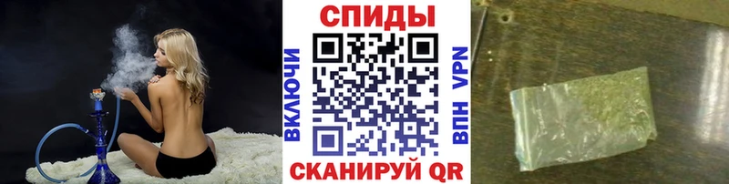 Купить где  Рославль  БУТИРАТ бутандиол 