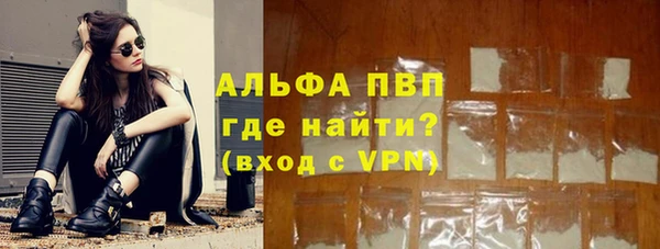 дживик Аркадак
