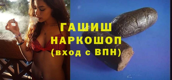 дживик Аркадак