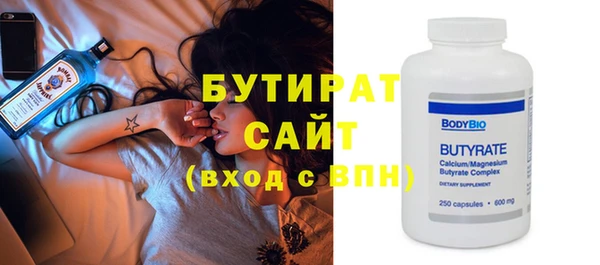 mdpv Арсеньев