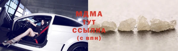 дживик Аркадак
