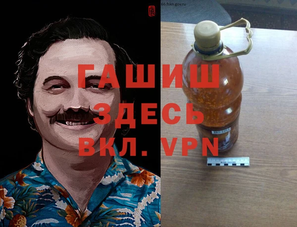 дживик Аркадак