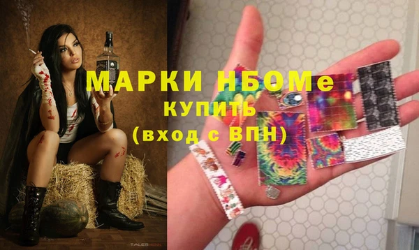 дживик Аркадак