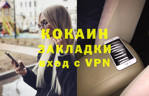 дживик Аркадак