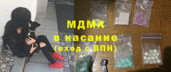 дживик Аркадак