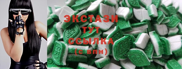 дживик Аркадак