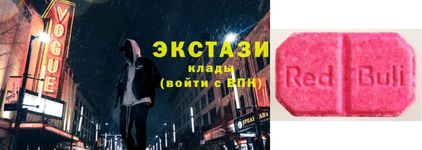 mdpv Арсеньев