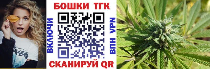 Марихуана Amnesia  Купить где  Рославль 